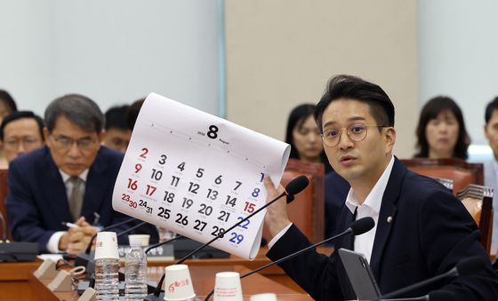 전용기 의원, 올림픽공원 개표소 투표지 재검표 일정 관련 발언