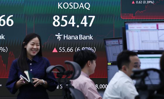 코스닥 6.97% 상승 마감