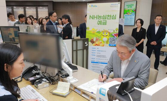 농협, NH농심천심 예·적금 신상품 출시