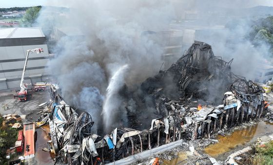 평택 위험물 보관 창고 화재