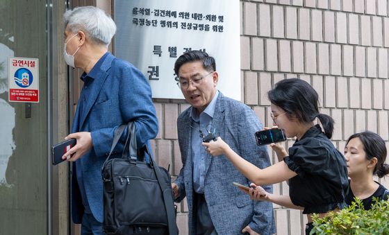 2차 종합특검 도착한 이진우 전 사령관