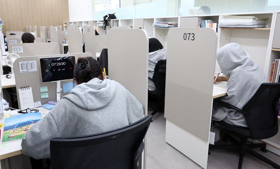 수능 D-100, 긴장감 감도는 입시학원