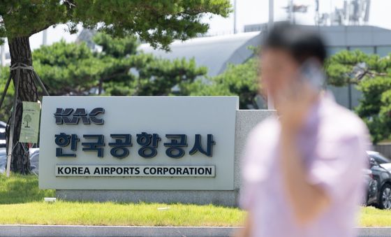여객기 참사 특수단, 한국공항공사 압수수색