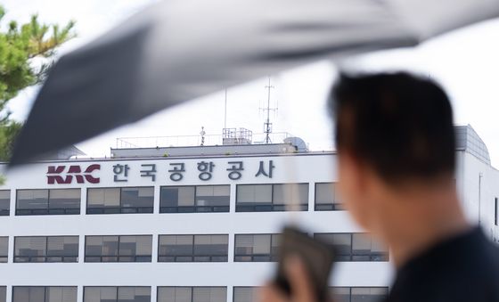 여객기 참사 특수단, 한국공항공사·국토부 압수수색
