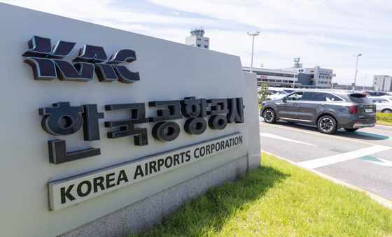 여객기 참사 특수단, 한국공항공사 압수수색