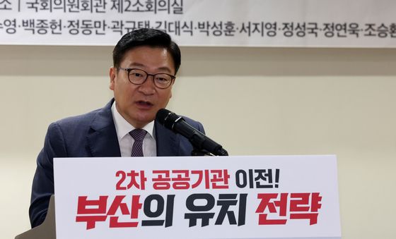 축사하는 정점식 원내대표