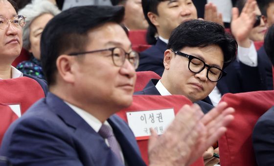 토론회 자리한 정점식·한동훈