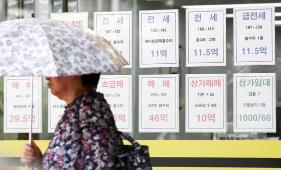 8·3 세제 개편안, '전세난에 기름 붓나'