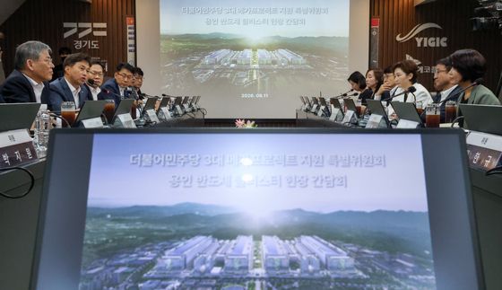 인사말 하는 곽노정 SK하이닉스 CEO