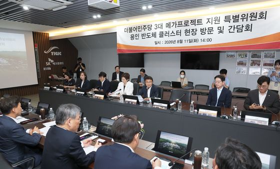 인사말하는 한병도 특위 위원장