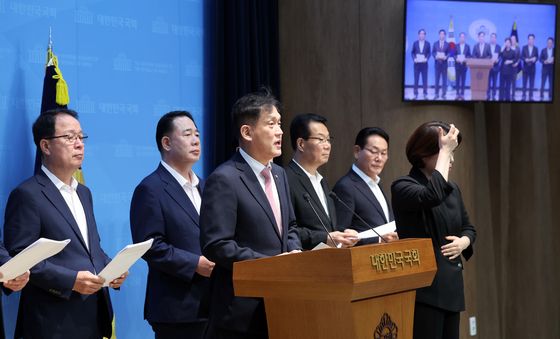 국민의힘, 육·해·공군 사관학교 통합 반대 기자회견