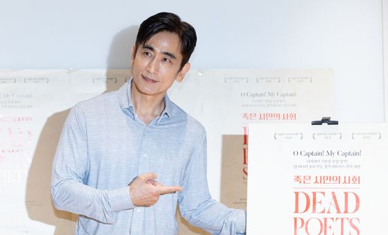 차인표 '카르페디엠, 키팅 선생님으로 변신'