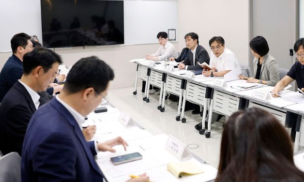'미국 폴리실리콘 232조 관세 관련 민관합동 대책회의'