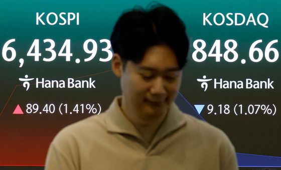 상승 출발한 코스피, 코스닥은 하락
