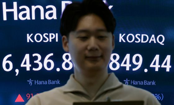 코스피는 상승, 코스닥은 하락 출발