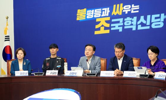 물마시는 신장식 대표