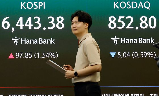 상승 출발한 코스피, 코스닥은 하락 출발