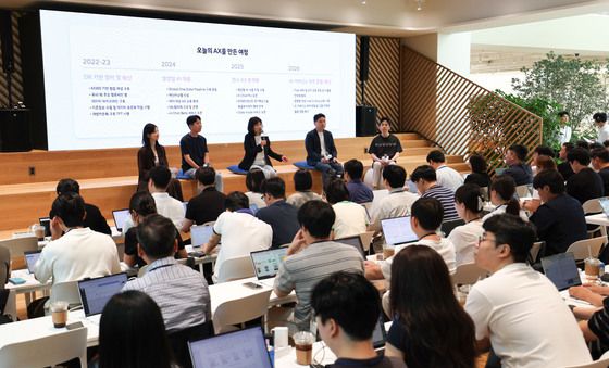 AX 성과 소개하는 진은숙 현대차그룹 ICT담당 사장