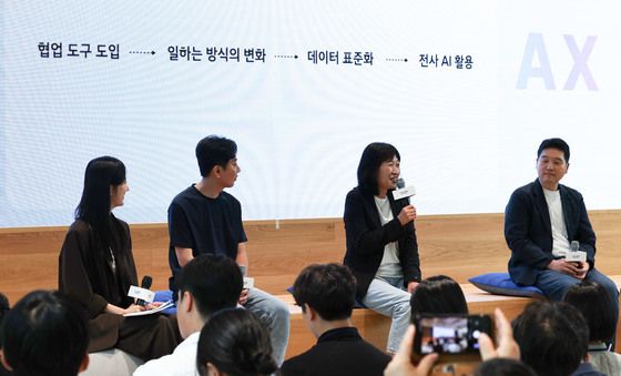 AX 성과 소개하는 진은숙 현대차그룹 ICT담당 사장