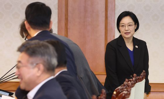 대한민국 2045전략수립위원회 참석하는 한성숙 총리