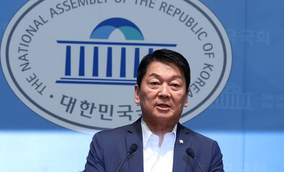 안철수 의원 "복당 운동권 근절해야"