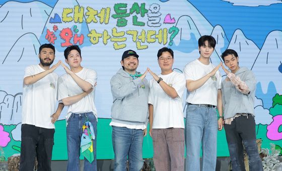 '대등왜' 사랑해 주세요