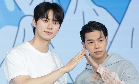 이채민·타잔, 산악회 멤버