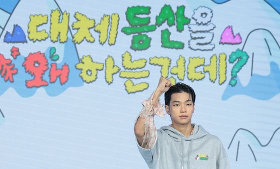 타잔 '대등왜' 파이팅