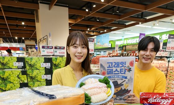 이마트 '한풀 꺾인 더위, 가격도 꺾었다…고래잇 페스타 개최'