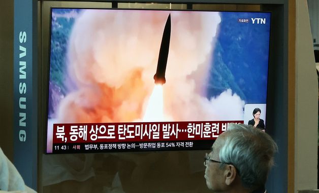 북한, 한미훈련 앞두고 탄도미사일 발사