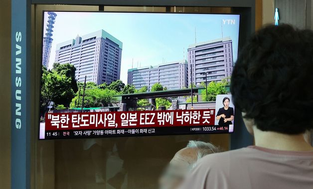 北, 한미 연합훈련 앞두고 6일만에 또 탄도미사일 발사