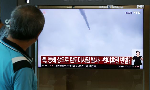 북한, 한미훈련 앞두고 탄도미사일 발사