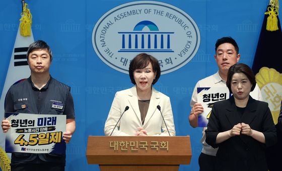 발언하는 전현희 의원