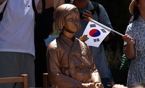 '오늘도 묵묵히'