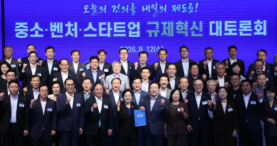 '오늘의 건의를 내일의 제도로'