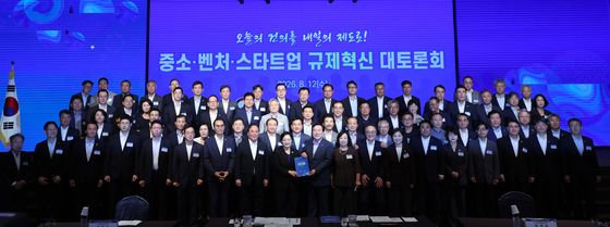 중소·벤처·스타트업 기업인들 만난 한성숙 총리
