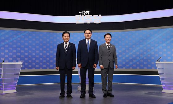 더불어민주당 차기 당대표는?