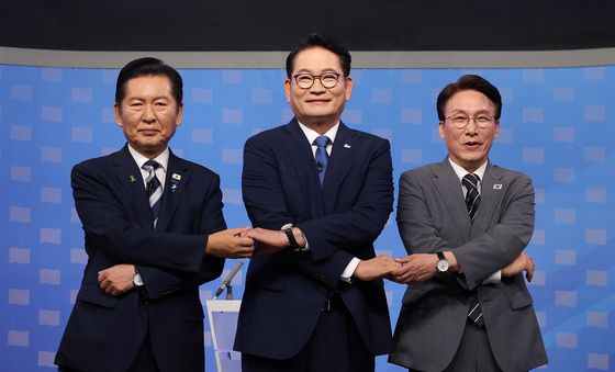 민주당 당대표 후보자 마지막 방송 토론회