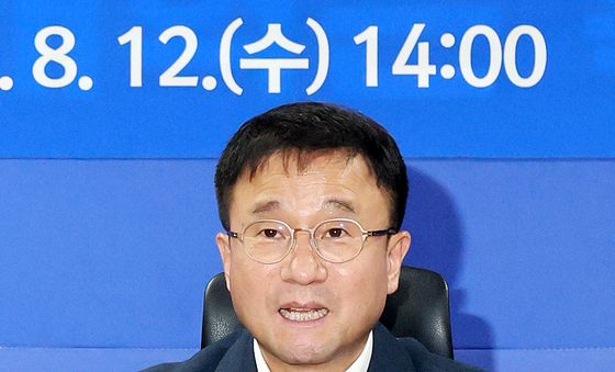 모두 발언하는 한병도 직무대행