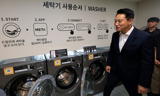 청년안심주택 공용세탁실 둘러보는 오세훈 시장