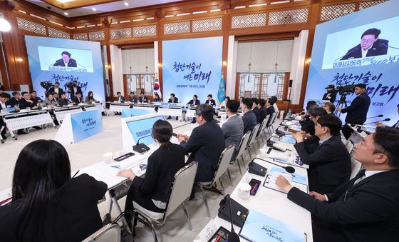 미래성장동력 7대SEED 보고회