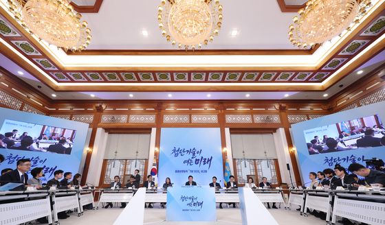 미래성장동력 7대SEED 보고회
