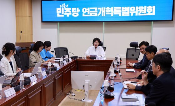 더불어민주당 연금개혁특별위원회 전체회의