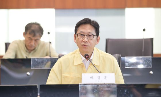 배경훈 부총리, 2026년 을지연습 준비보고회의