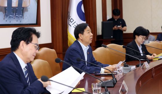 구윤철 부총리, 비상경제본부 회의 모두 발언