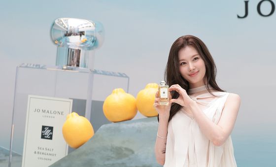 사나, 하트 선물