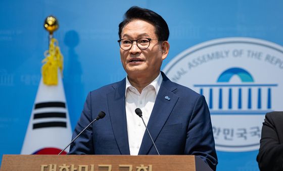 민생현안 관련 기자회견 연 송영길 민주당 당대표 후보