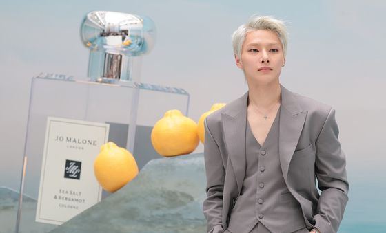 아이엔, 좋은 향기 나는 아티스트