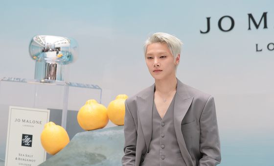 아이엔, 남다른 아우라