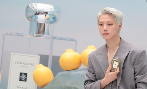 아이엔의 향기